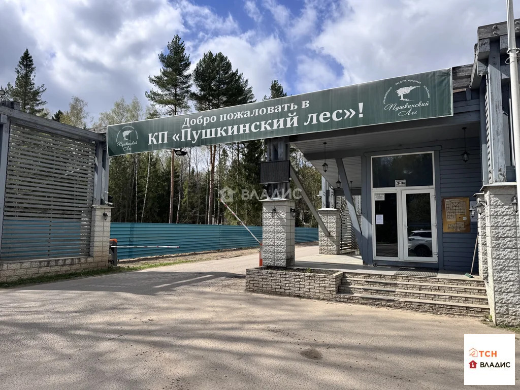 Продажа участка, Назарово, Дмитровский район - Фото 14