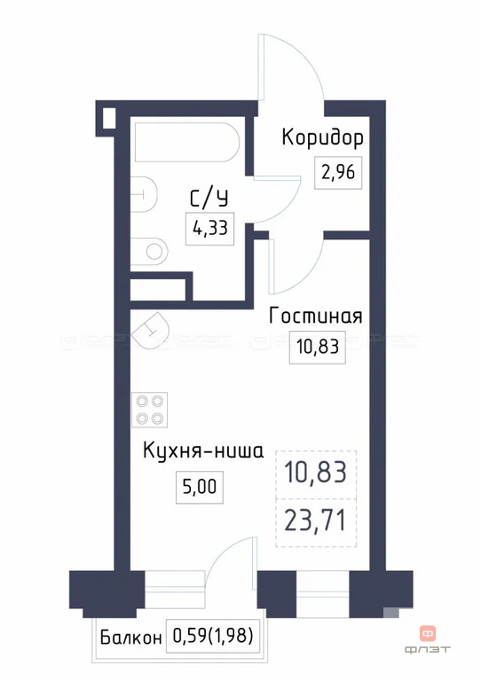 Продажа квартиры в новостройке, Казань, ул. Ярышлар - Фото 3