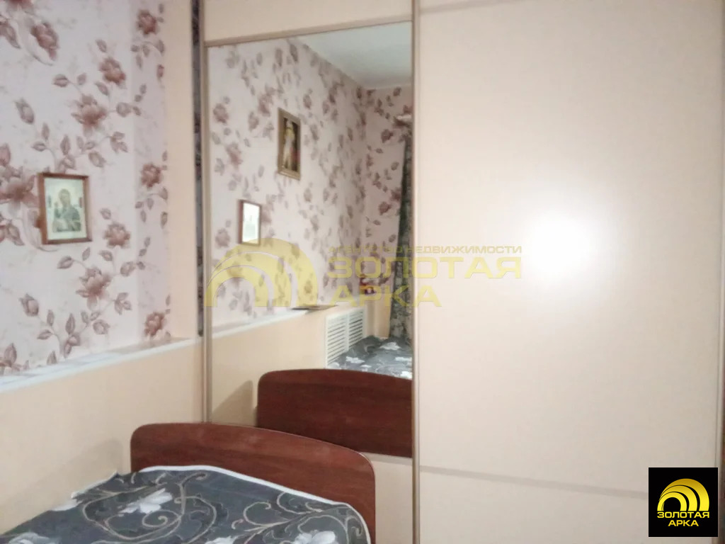 Продажа дома, Абинск, Абинский район, ул. Крупской - Фото 18