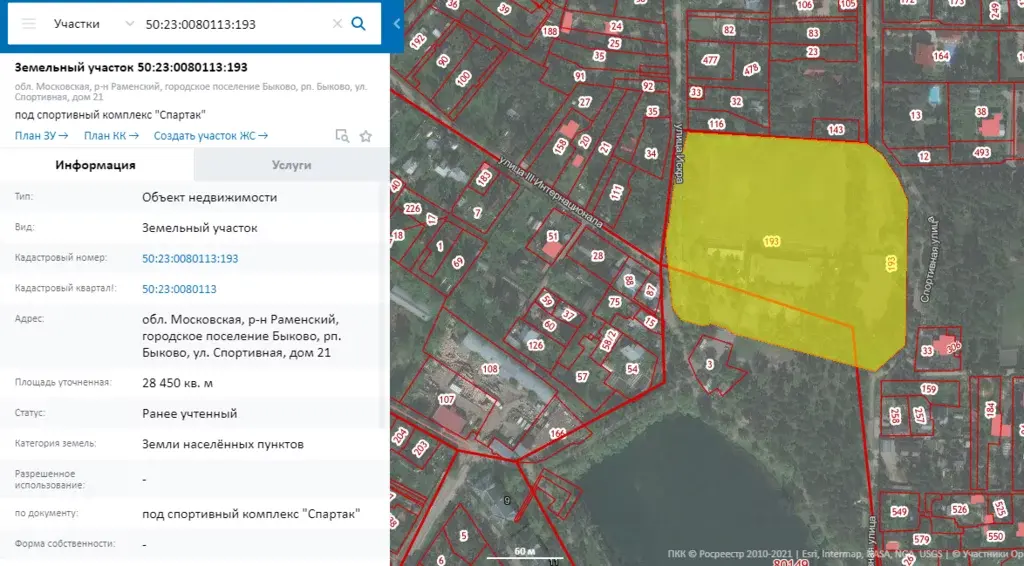 Карта быково московская область