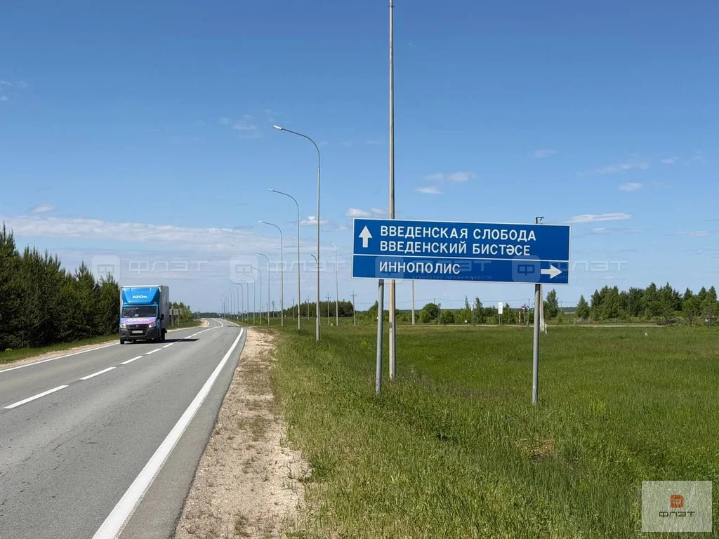Продажа участка, Введенская Слобода, Верхнеуслонский район, ул. ... - Фото 2