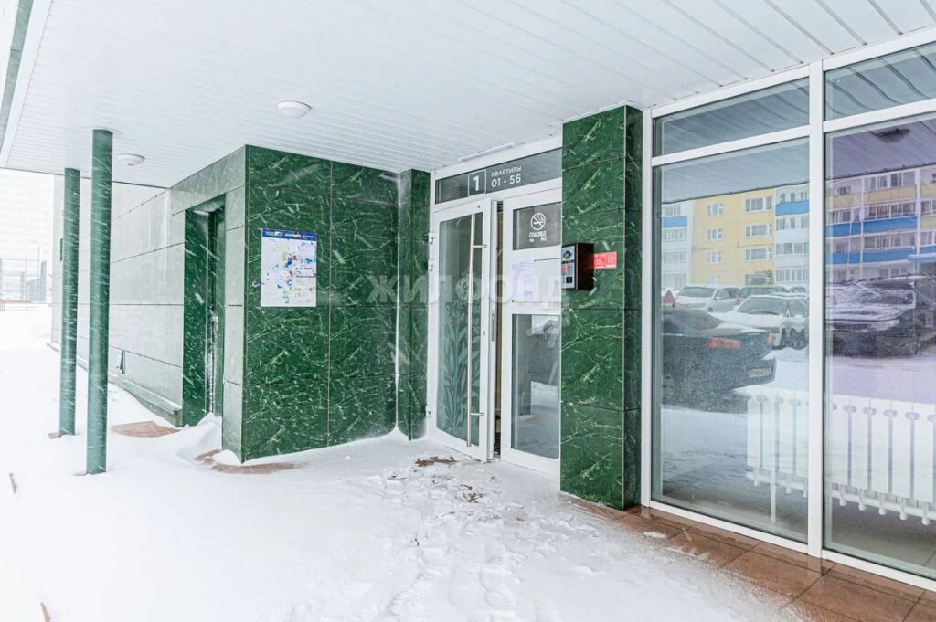 Продажа квартиры, Новосибирск, ул. Фадеева - Фото 13
