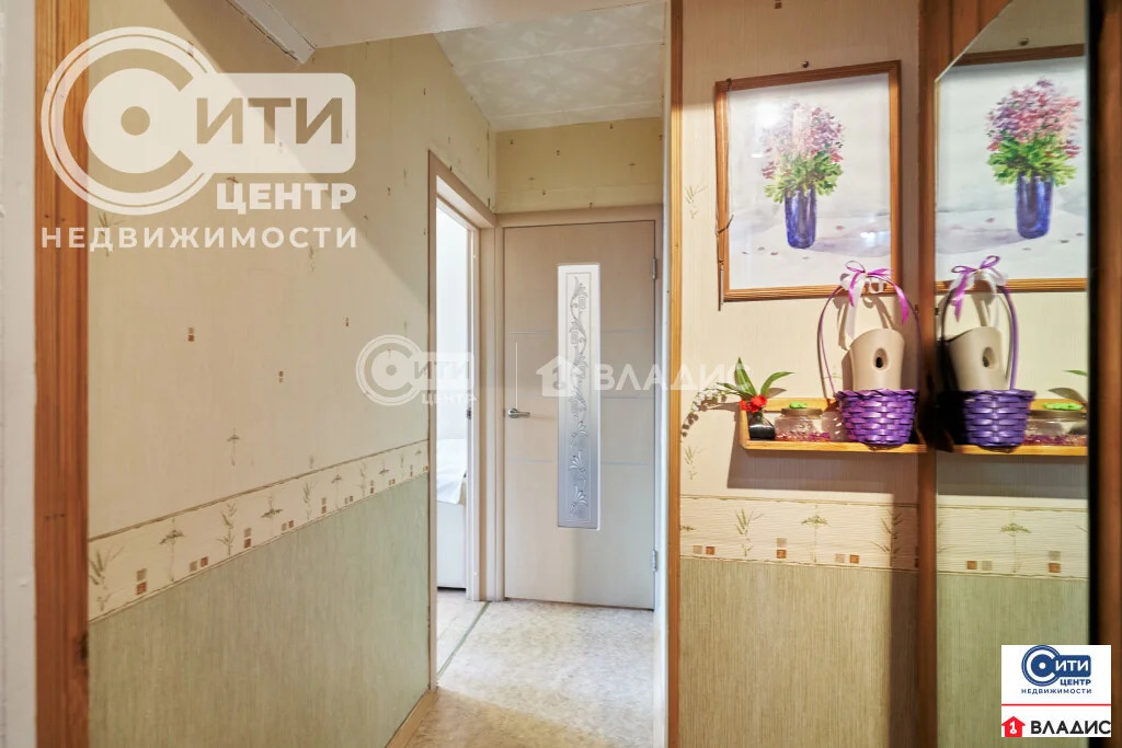 Продажа квартиры, Воронеж, ул. Хользунова - Фото 16