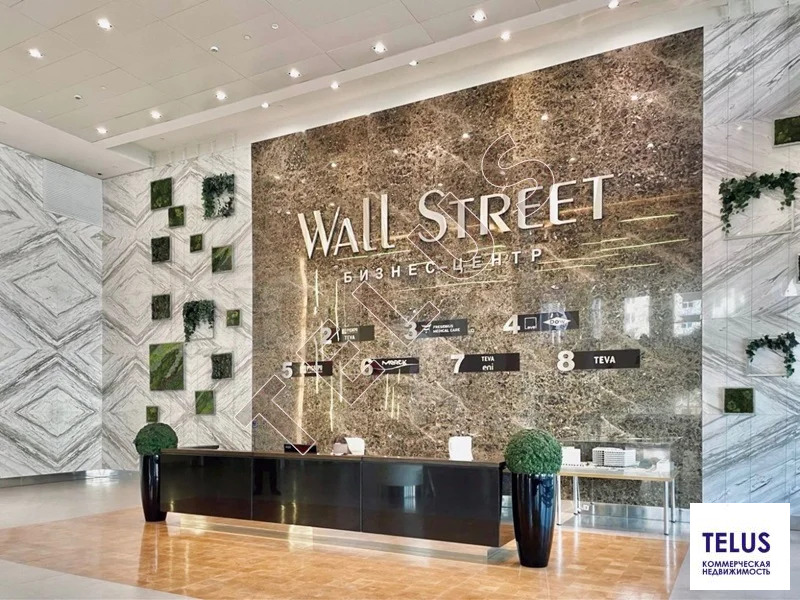 м Добрынинская , ул Валовая БЦ WAll Street -3000м2 (ном. объекта: ... - Фото 11