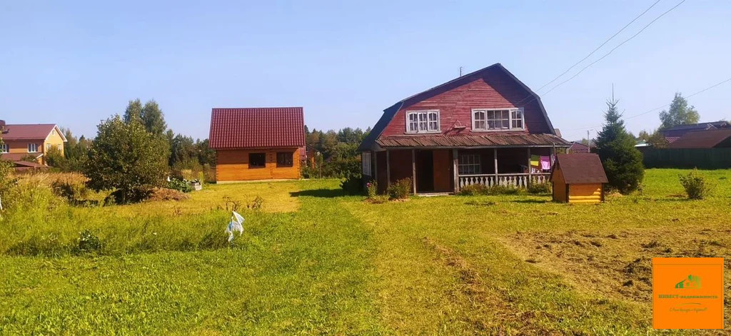 Продажа дома, Афанасовка, Наро-Фоминский район, Главная улица - Фото 2