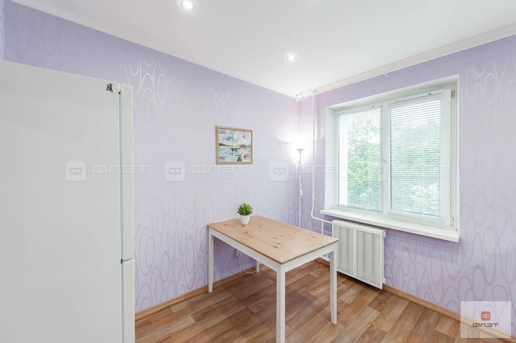 Продажа квартиры, Казань, Ямашева пр-кт. - Фото 2