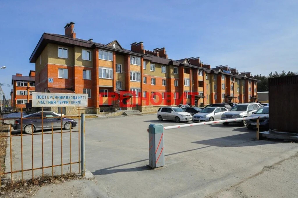 Продажа квартиры, Новосибирск, Рубежная - Фото 22