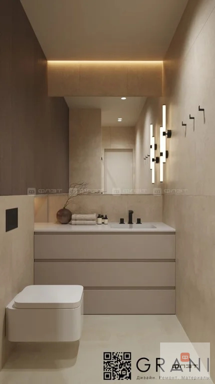 Продажа квартиры в новостройке, Казань, ул. Дулата Али - Фото 6