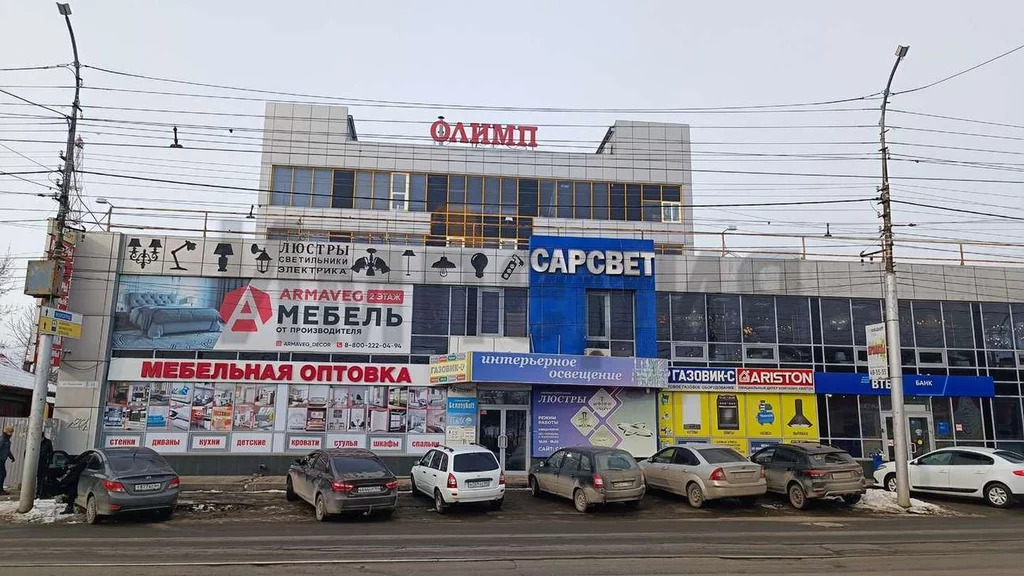 Купить Торговое Помещение В Саратове