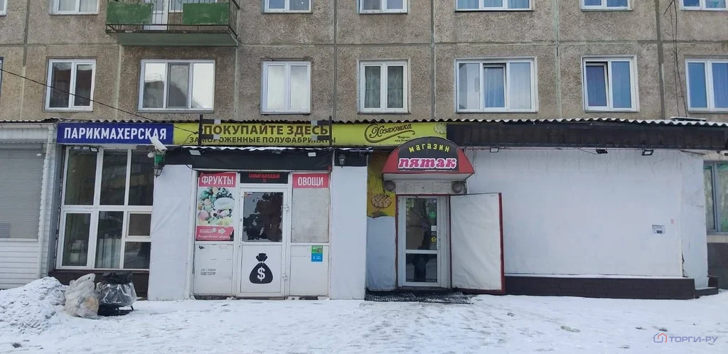 Продажа торгового помещения, Красноярск, ул. Львовская - Фото 1