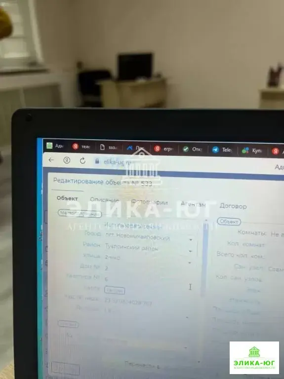 Продажа дома, Лермонтово, Туапсинский район, ул. Ленина - Фото 15