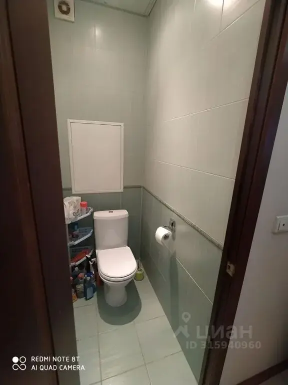 Продажа трехкомнатной квартиры 100.4м Северная ул., 59, Одинцово, ... - Фото 15