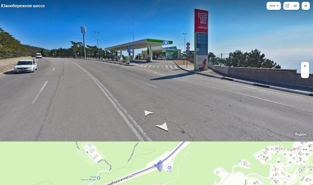 Продажа участка, Алупка, Севастопольское ш. - Фото 1