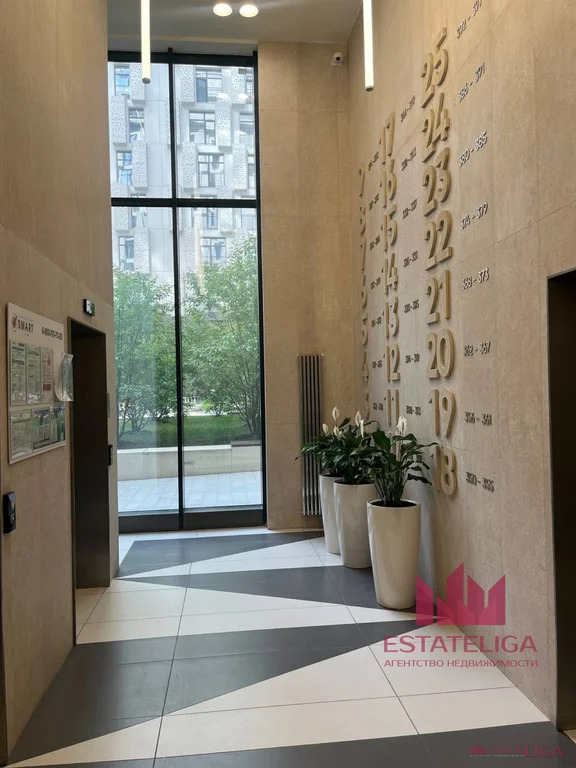 Продажа квартиры, улица Янковского - Фото 28