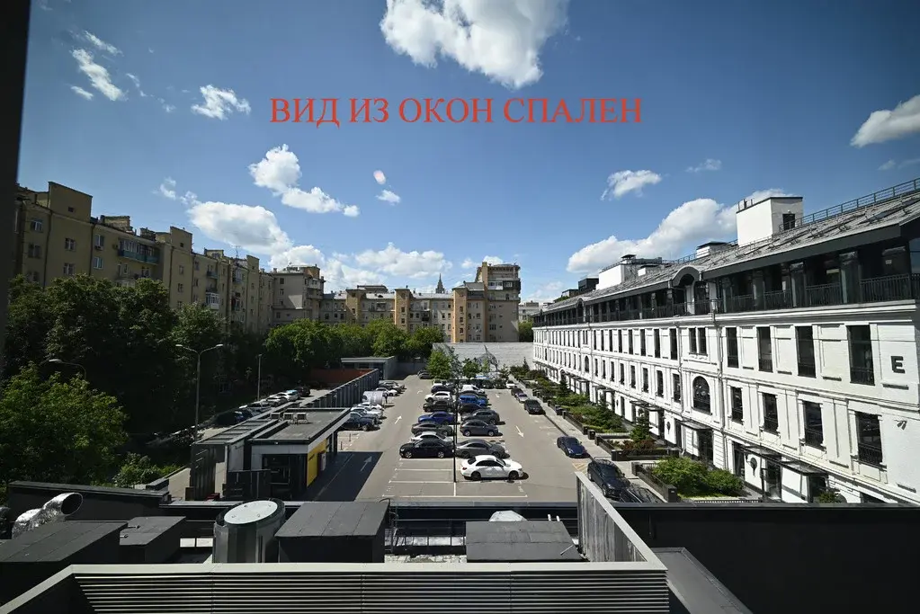 Продажа апартаментов в ЖК slava 85 кв.м. - Фото 12