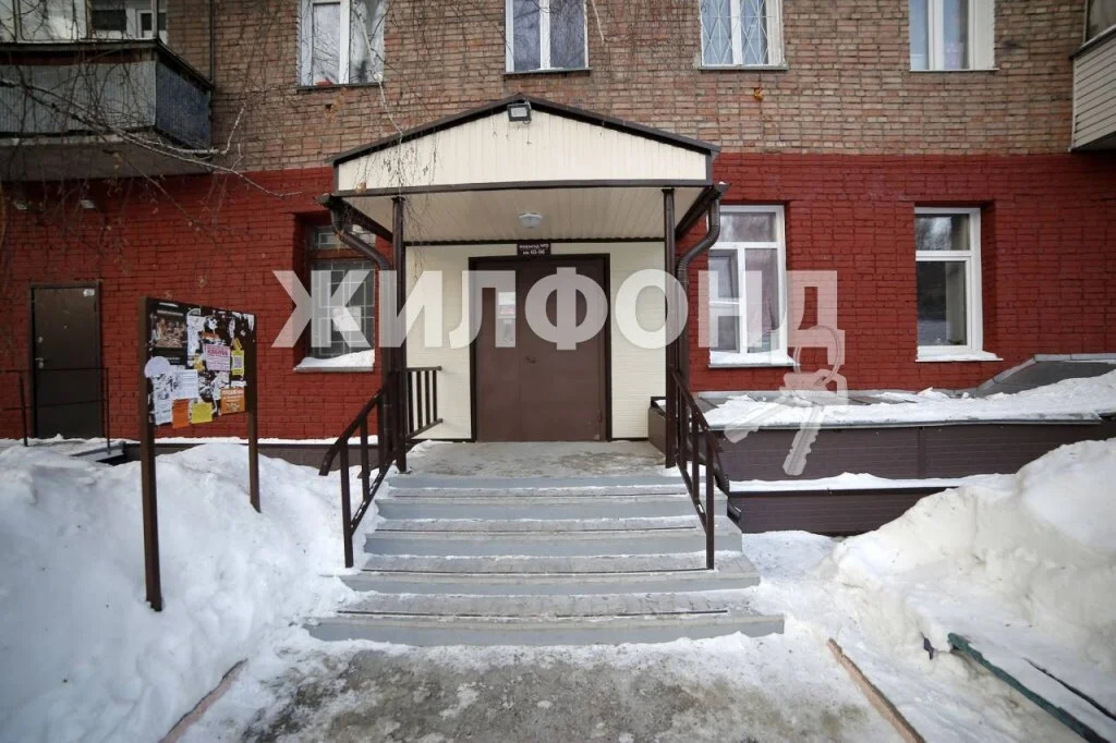 Продажа квартиры, Новосибирск, ул. Широкая - Фото 26