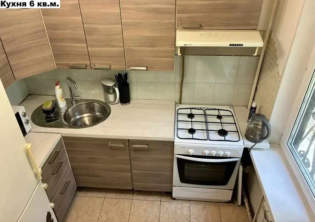 Продам 3х комнатную квартиру в Москве - Фото 22