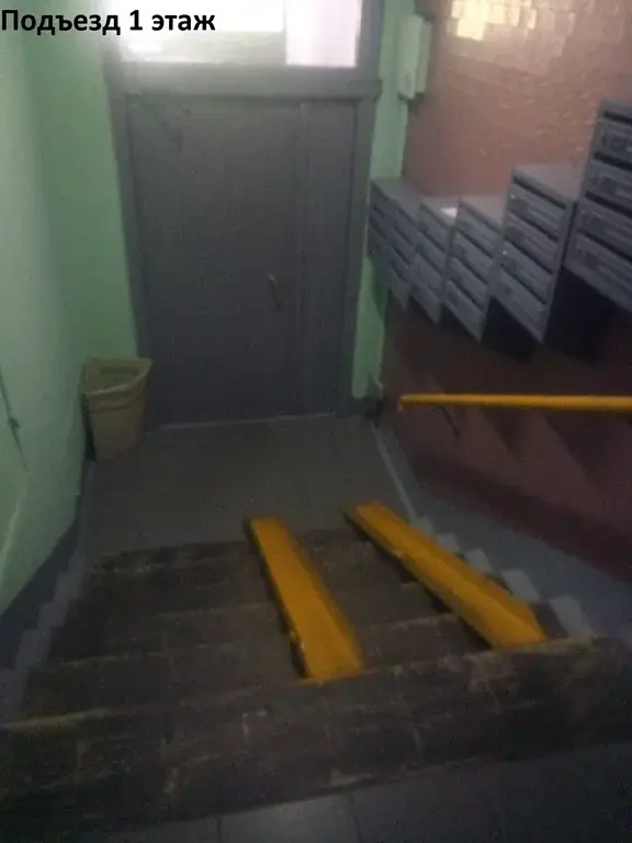 Продается комната - Фото 10