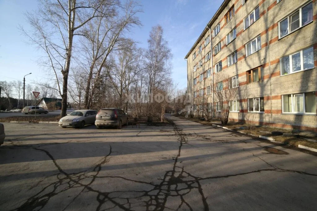 Продажа комнаты, Бердск, ул. Боровая - Фото 9