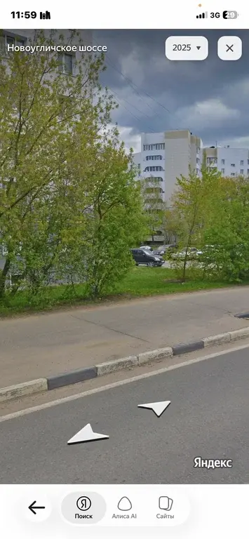 Продажа 2-х комн. квартиры Новоугличское ш. 34 Сергиев Посад - Фото 7