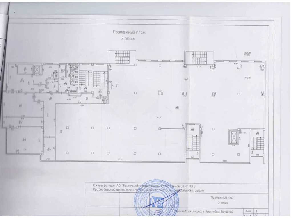 Офис open-space, 1000 кв.м - Фото 9