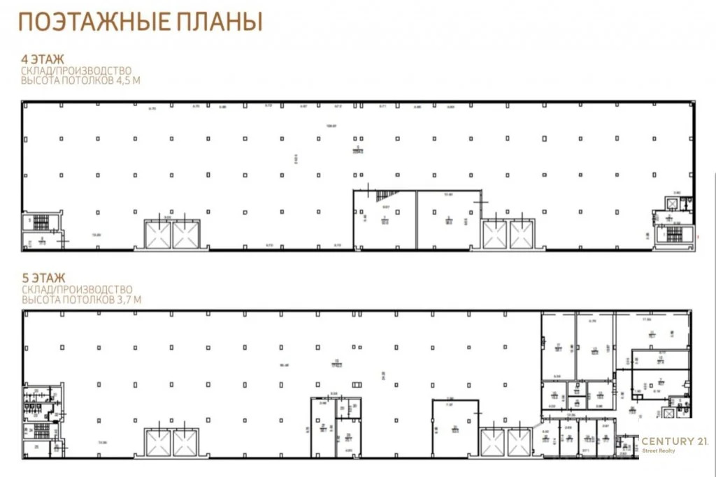 Продажа ПСН, Иртышский 2-й пр. - Фото 7