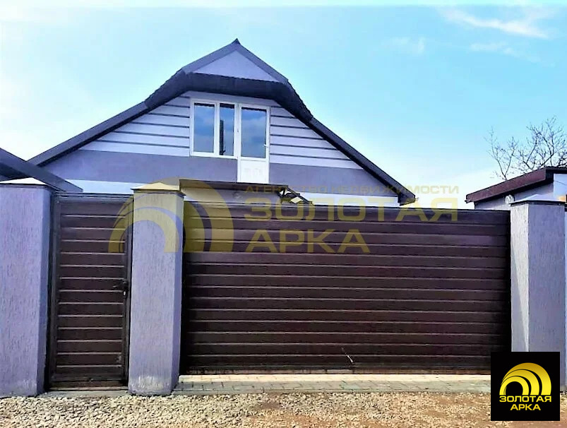 Продажа дома, Темрюк, Темрюкский район, ул. Солнечная - Фото 0