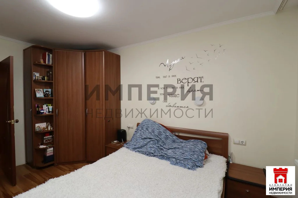 Продажа квартиры, Магадан, ул. Пролетарская - Фото 6