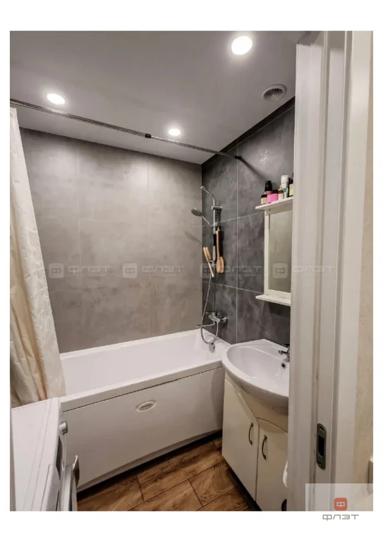 Продажа квартиры, Казань, ул. Александра Курынова - Фото 12