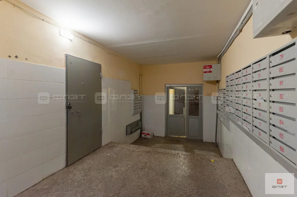 Продажа квартиры, Казань, ул. Сафиуллина - Фото 16