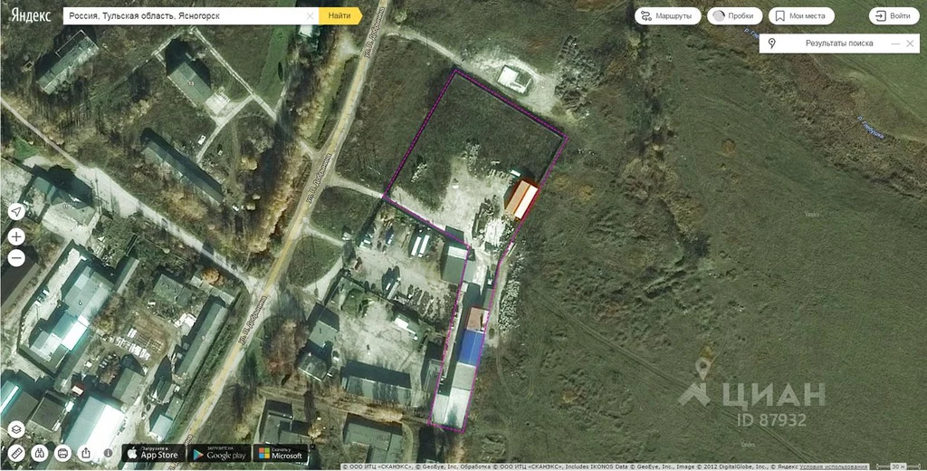 Купить Квартиру Ясногорск Ул Заводская Дом 2