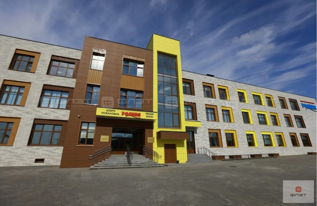 Продажа квартиры, Казань, ул. Родины - Фото 12