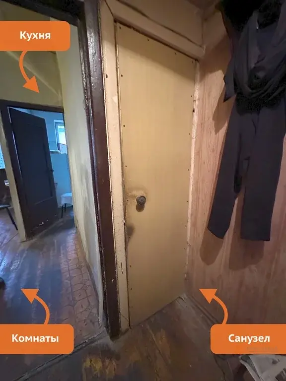 Продается 2-комнатная квартира с. Дубна, д. 2. - Фото 12