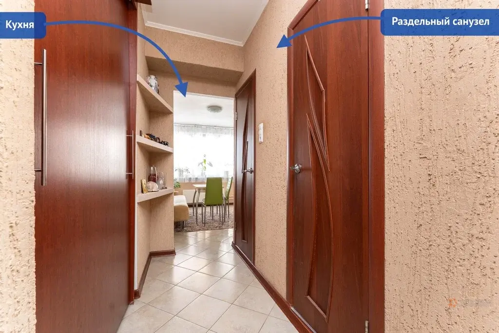 Продается 2-комнатная квартира ул. Московская, 2 - Фото 14