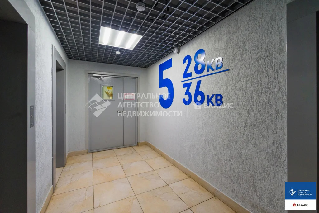 Продажа квартиры, Рязань, ул. Островского - Фото 0