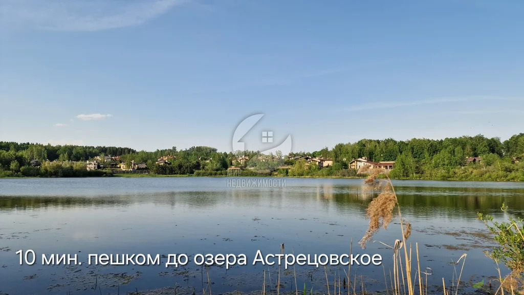Продажа дома, Астрецово, Дмитровский район - Фото 38