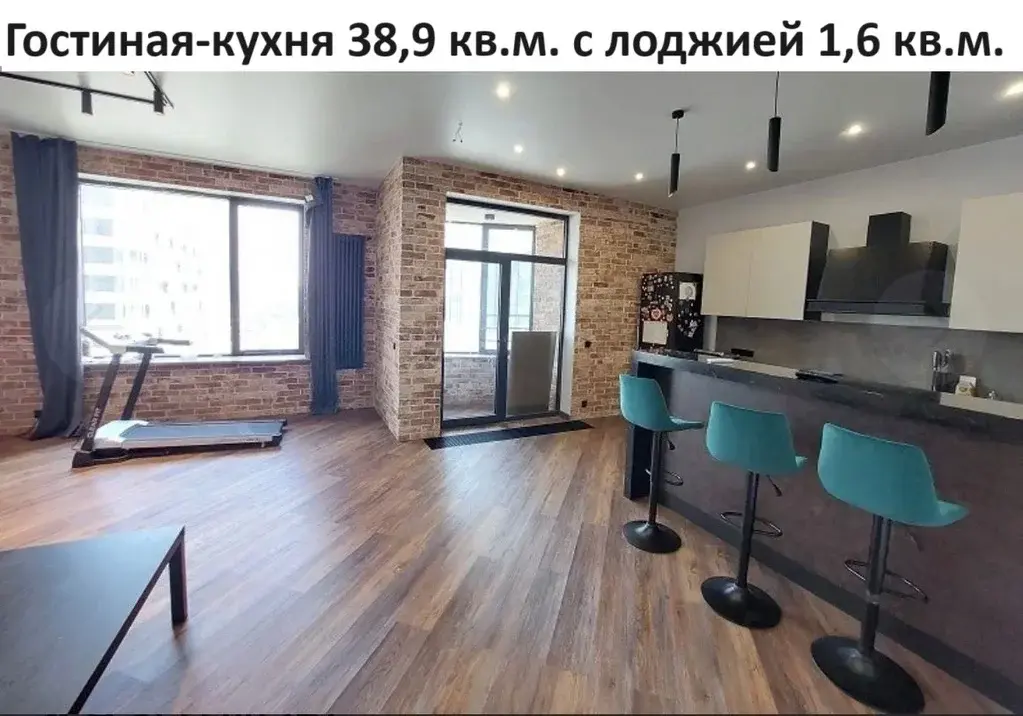 Продается с дизайнерским ремонтом 3-х комнатная квартира - Фото 20