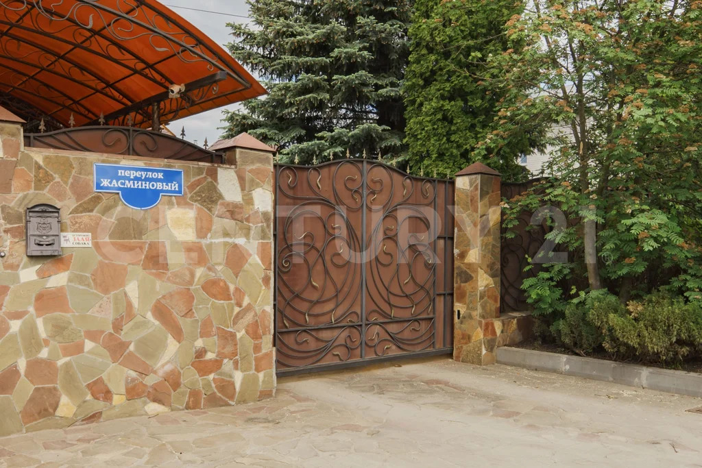 Продажа дома, Липецк, Жасминовый пер. - Фото 10