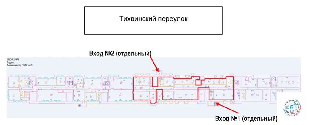 Помещение свободного назначения, 300.5 м - Фото 9