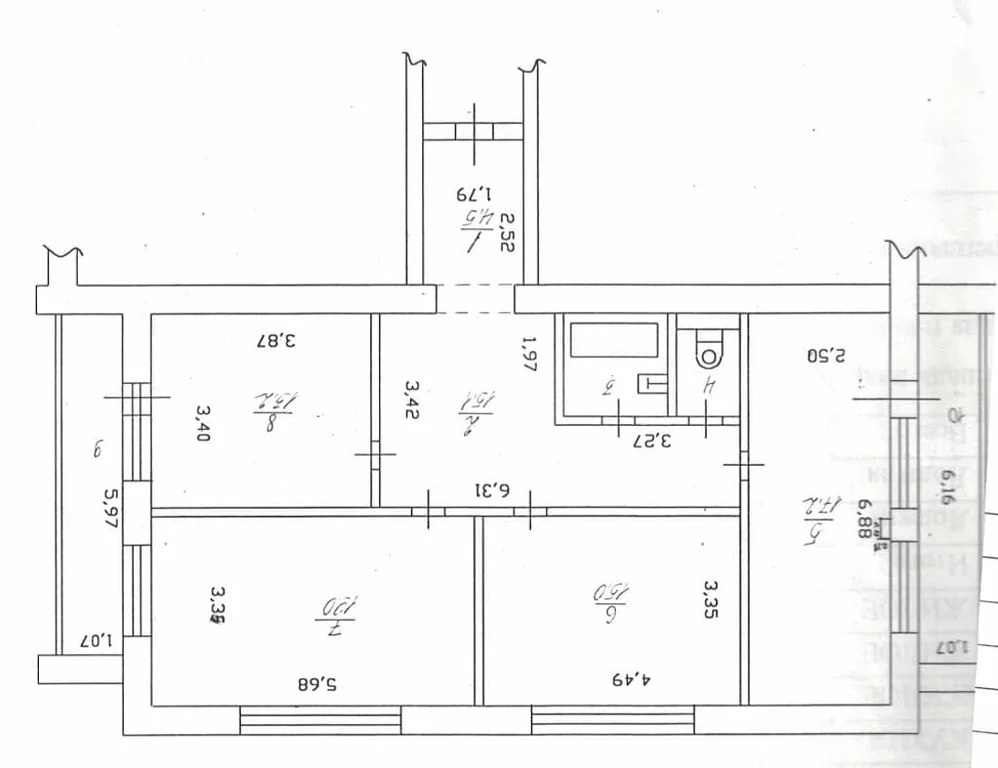 Продажа квартиры, Некрасовский, Дмитровский район, ул. Заводская - Фото 22