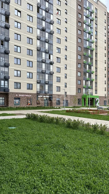 Продажа квартиры, Рязановское шоссе - Фото 2