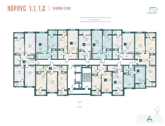 Продаётся 1-комн. квартира, 34,75 кв. м. - Фото 2