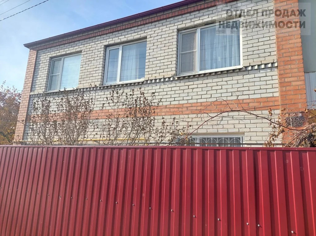 Большой надежный дом - Фото 1