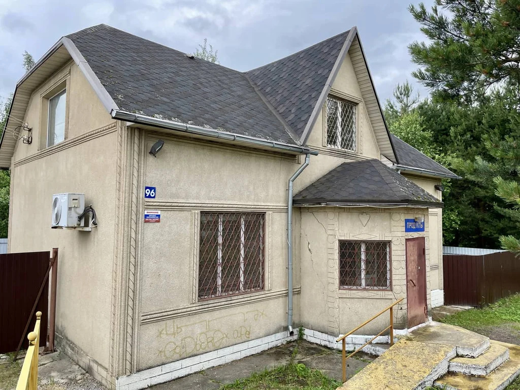 Продажа готового бизнеса, Прудцы, Дмитровский район - Фото 5