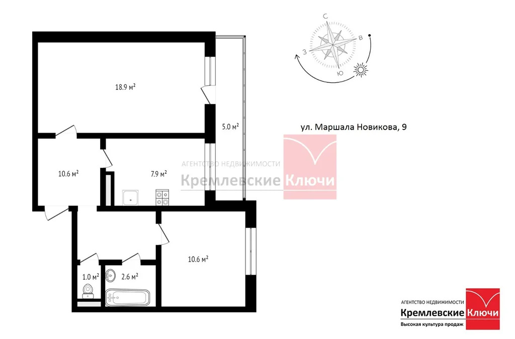 Продажа квартиры, ул. Маршала Новикова - Фото 19