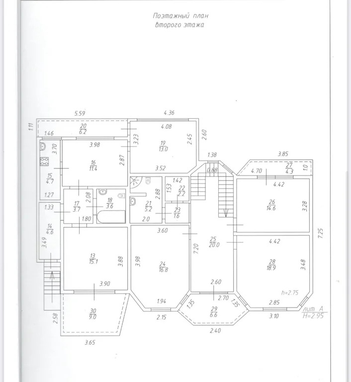 Продается действующий гостевой дом 739,6 м2 в пгт. Сириус - Фото 3