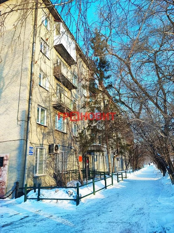 Продажа квартиры, Новосибирск, ул. Первомайская - Фото 11