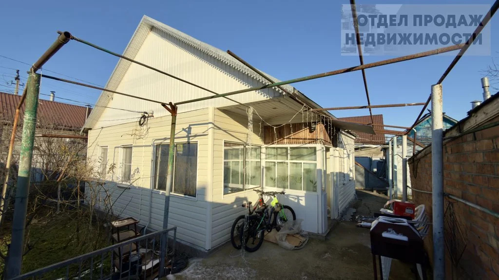 Уютный Дом - Фото 1