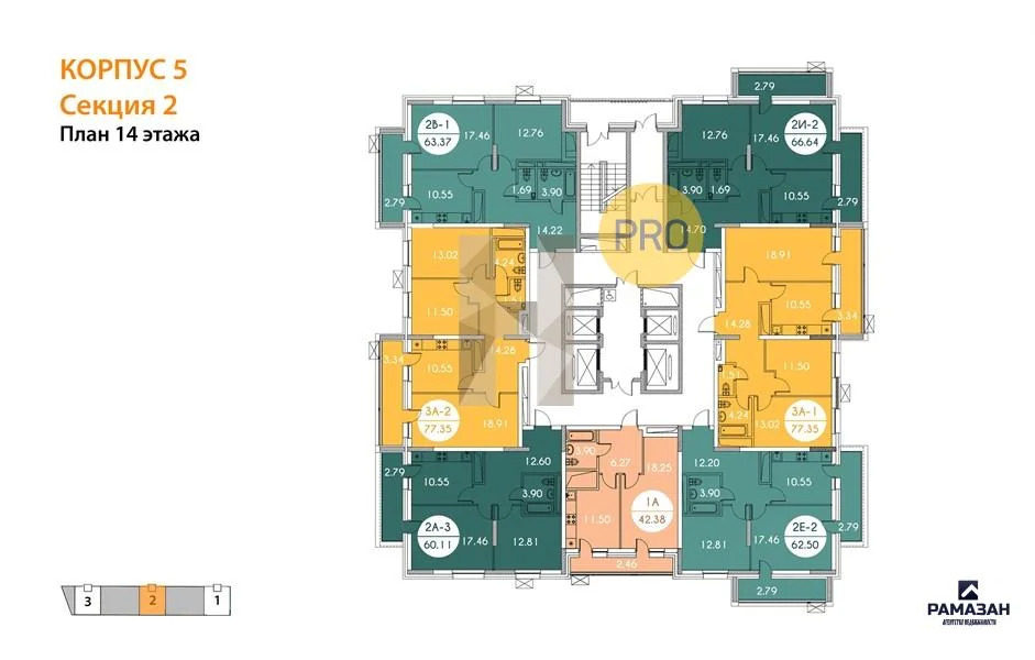 Продажа квартиры в новостройке, Казань, м. Горки, ул. Родины - Фото 8