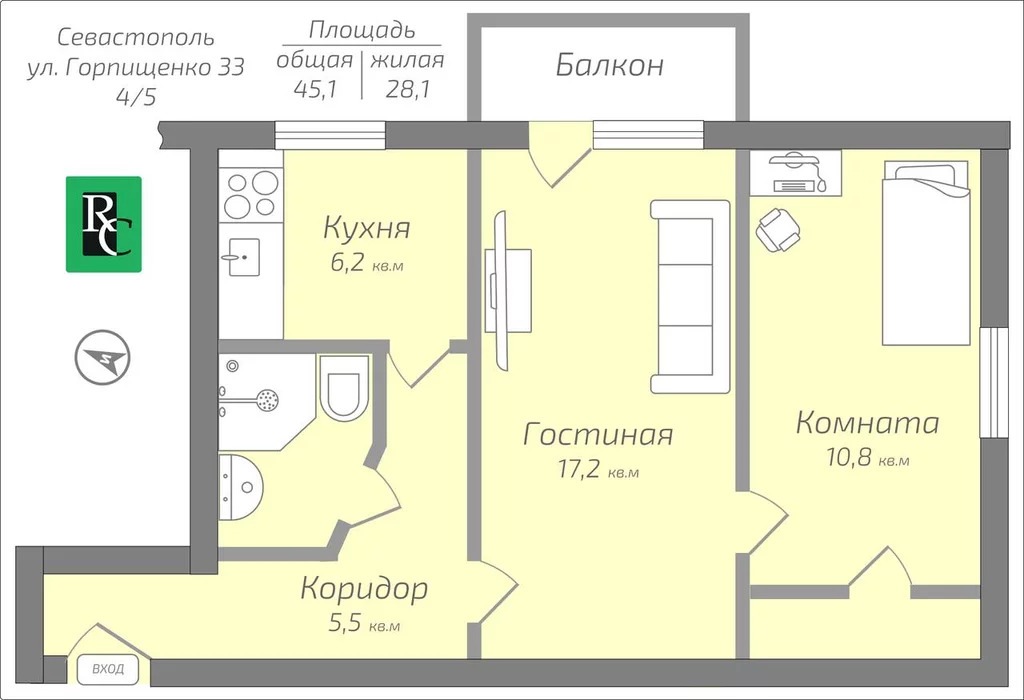 Снять квартиру севастополь горпищенко